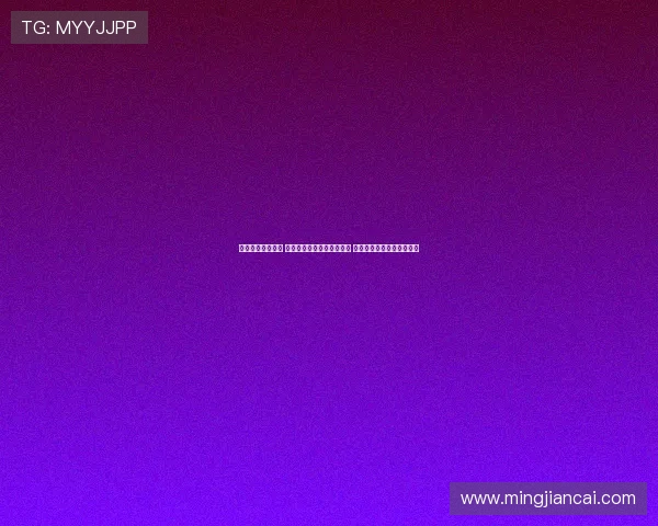 热那亚大战帕尔马 马利诺夫斯基厄斯蒂高领衔 库特罗内铃木彩艳正面对决