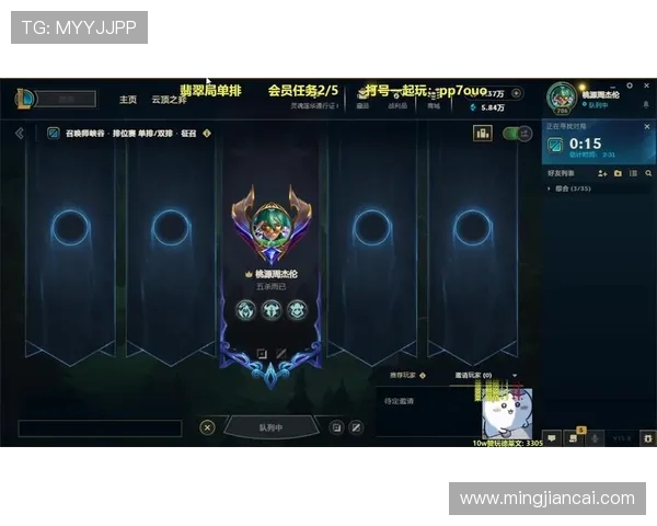 哪里能免费看LOL比赛直播？_2