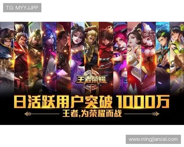 王者万能开挂器(免费_王者荣耀怎么开挂？实测真相揭秘