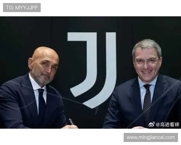 尤文图斯教练岗位动荡不安18个月内更换四位主帅引发关注