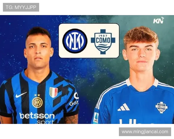 意甲CEO表示支持VAR改革米兰科莫海外赛将促进长期发展